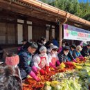 3공단3로-5 이미지