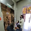 원당 점핑짐 태권도장 | 태안&#34;노리터키즈카페&#34;아이들이 뛰어놀기 좋은곳!!