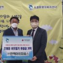 ㈜오산교통 이미지