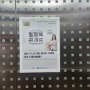 서연이음터 5층 상상룸1 | 화성시 가족센터 부모교육 사춘기 자존감 수업 사춘기 자존감 키우기