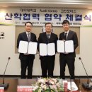 고진모터스㈜ 이미지