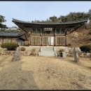 용흥사 삼불회 괘불탱 이미지