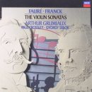 바이올린 (A) 이미지