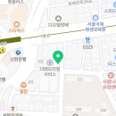 방배천로24길1-12 이미지