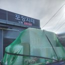 성신상사 이미지