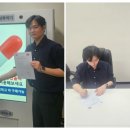 이팜약국 이미지