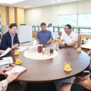 국가대표탁구장