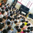 재송어린이집재송유치원 이미지