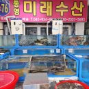 대천항로 이미지