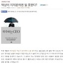 인컨설팅 - 기장군 차성서로101번길 30 | 인컨설팅