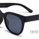 연성안경 이미지