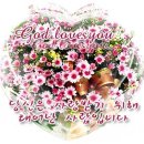 축복 이미지