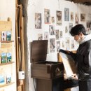 별길따라 이미지