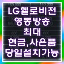 성덕건설(주)