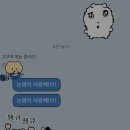 (주)멍이사랑 이미지