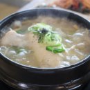 뜨락떡갈비 이미지