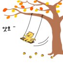 코리아 이민 행정사 이미지