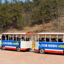 고인돌 조형물 이미지