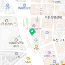 주식회사 태성컴퍼니