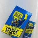 서신약국 이미지