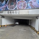 보배당구클럽 네이버블로그