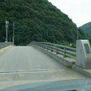 웅담주유소 이미지