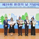 정관노인복지관 이미지