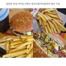 GS25 의정부용현 | 의정부 버거킹 신메뉴 행사 트러플머쉬룸와퍼 할인 쿠폰