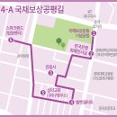 대구 근대골목 투어 제5코스 남산 100년 향수길 이미지