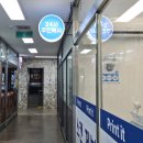 프린트잇화서역점 이미지