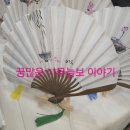 생활도예 B 이미지