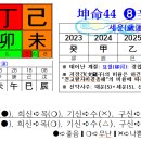 무인57 이미지