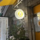 용암동아약국 이미지