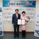 도봉-도봉-2003 이미지