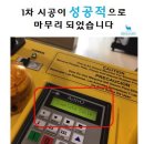 라디안아이 이미지