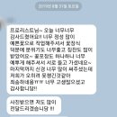 세븐스프링스펜션 | [너도, 꽃 x 꾸띠자르당] 이태원, 한남동 스몰웨딩/하우스웨딩/셀프웨딩 플라워 데코