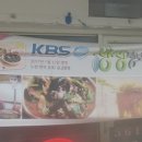 성송면 농업인상담소 이미지