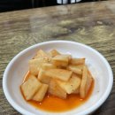 덕포분식 - 사상구 사상로 363 | 덕포분식 ㅣ 혼밥 가능한 부산도서관 근처 가성비 손칼국수 맛집