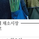 서교슈퍼