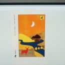 나만의 느낌을 그림으로 - 감성 일러스트 이미지