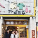 모모싸롱