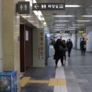 동대문역사문화공원역 4호선 이미지