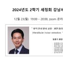 압구정연치과의원 이미지