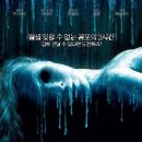 따뜻해