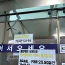 보리정식당 네이버블로그