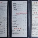 명일동 고덕역 카페 수요일