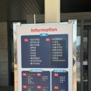 보건소 입구 이미지