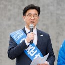 오준호