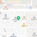 조선치킨(조촌점) 이미지