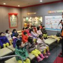 아띠랑어린이집 이미지